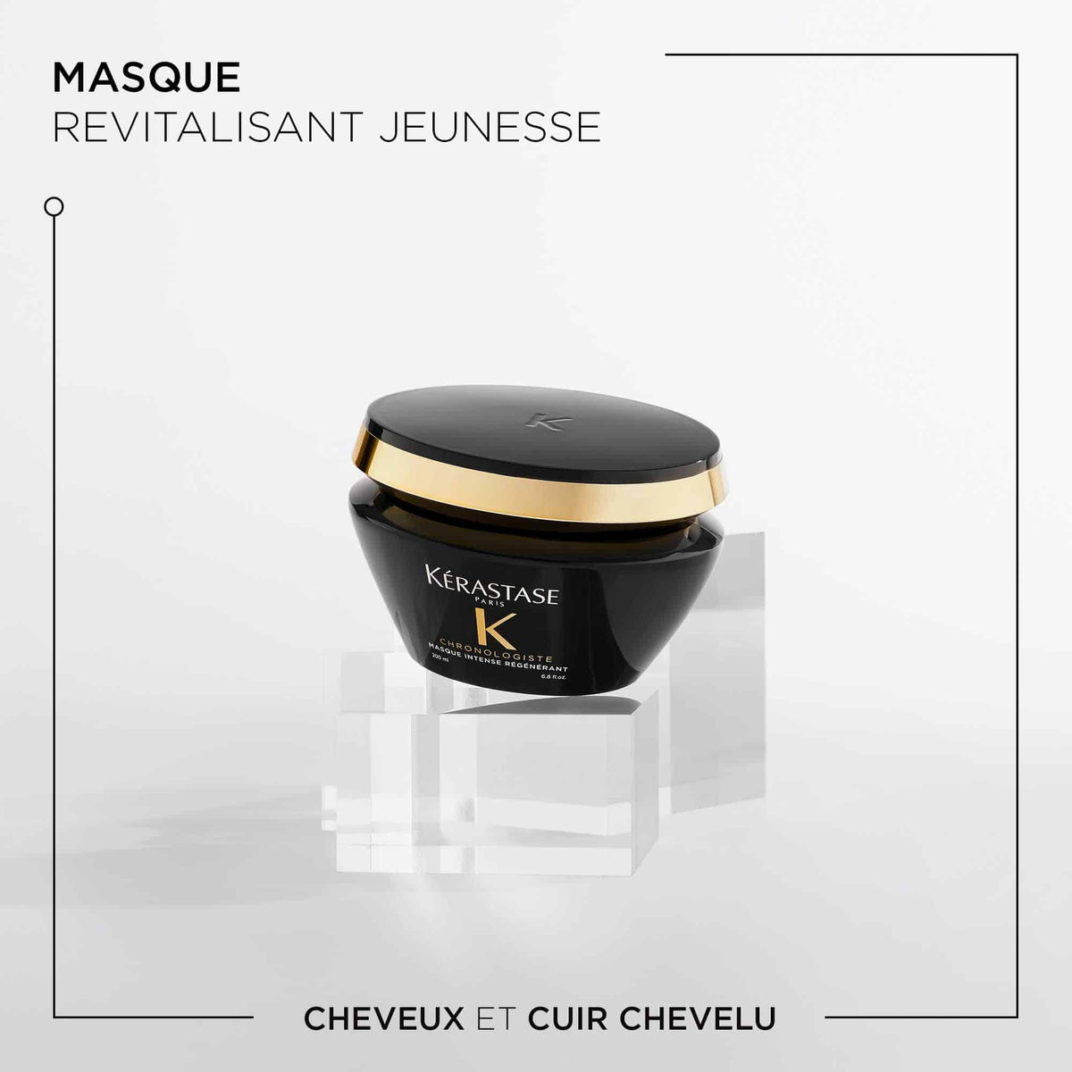 Masque Intense Régénérant