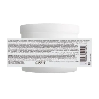 Wella Masque Fusion 500ml