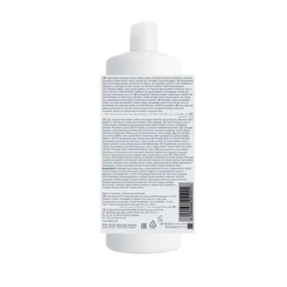 Wella Shampoing Nutricurls 1000ml
